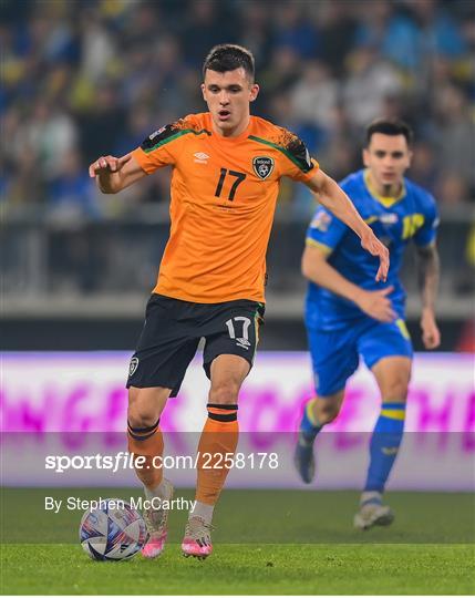 Ukraine v Republic of Ireland - UEFA Nations League B Group 1 Ukraine v Republic of Ireland - UEFA Nations League B Group 1