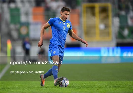 Ukraine v Republic of Ireland - UEFA Nations League B Group 1 Ukraine v Republic of Ireland - UEFA Nations League B Group 1