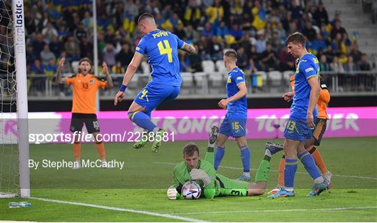 Ukraine v Republic of Ireland - UEFA Nations League B Group 1 Ukraine v Republic of Ireland - UEFA Nations League B Group 1