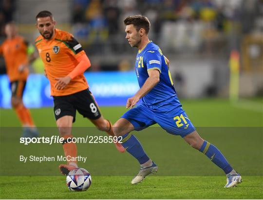 Ukraine v Republic of Ireland - UEFA Nations League B Group 1 Ukraine v Republic of Ireland - UEFA Nations League B Group 1