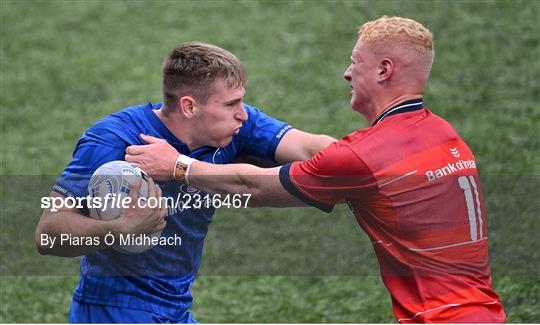 Leinster v Munster - U19 Interprovincial Series