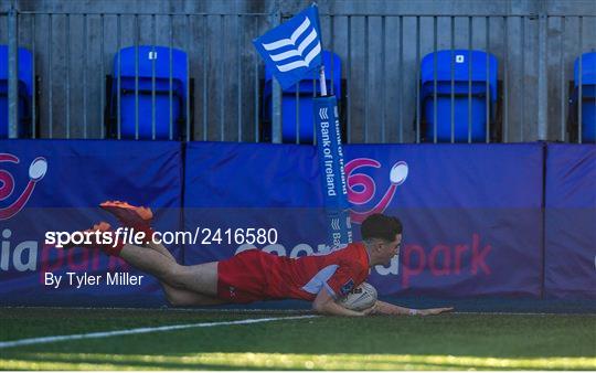 St Fintans High School v CUS - Bank of Ireland Vinnie Murray Cup Semi-Final St Fintans High School v CUS - Bank of Ireland Vinnie Murray Cup Semi-Final
