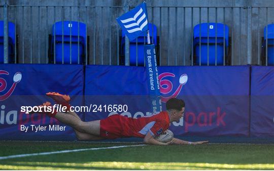 St Fintans High School v CUS - Bank of Ireland Vinnie Murray Cup Semi-Final