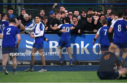 Temple Carrig v St Andrews College - Bank of Ireland Vinnie Murray Cup Semi-Final Temple Carrig v St Andrews College - Bank of Ireland Vinnie Murray Cup Semi-Final