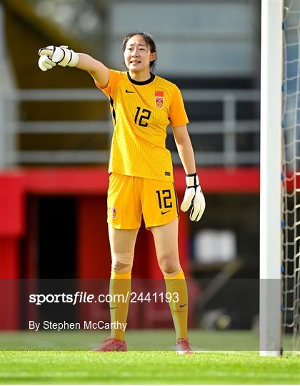 China PR v Republic of Ireland - International Friendly Match