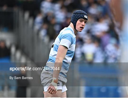 Gonzaga College v Blackrock College - Bank of Ireland Leinster Schools Senior Cup Final Gonzaga College v Blackrock College - Bank of Ireland Leinster Schools Senior Cup Final