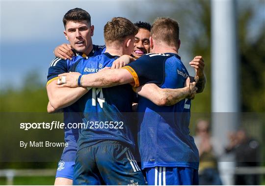 Leinster v Connacht - Interprovincial Juniors