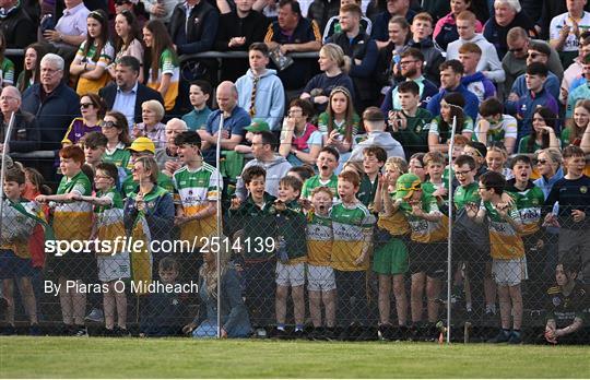 Offaly v Wexford - oneills.com Leinster GAA Hurling U20 Championship Final