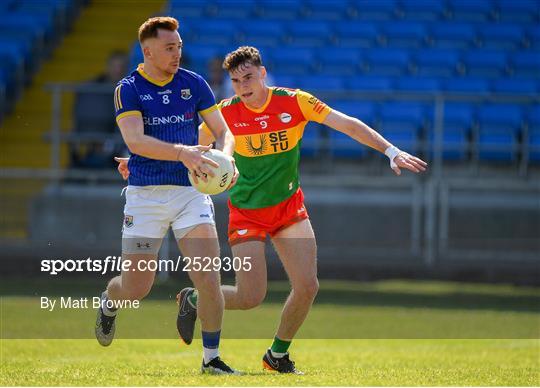 Longford v Carlow  - Tailteann Cup Group 3 Round 3