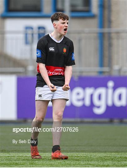 The King's Hospital v The High School - Bank of Ireland Father Godfrey Cup Round 1
