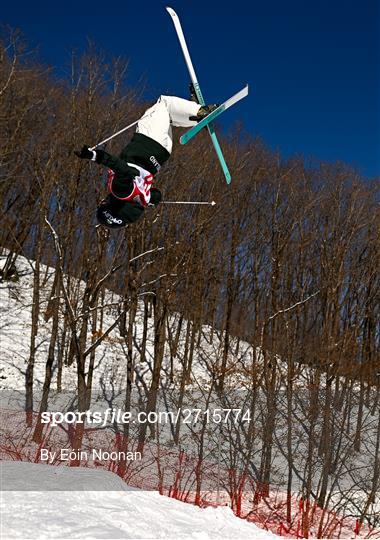 Winter Youth Olympic Games Gangwon 2024 - Day 7