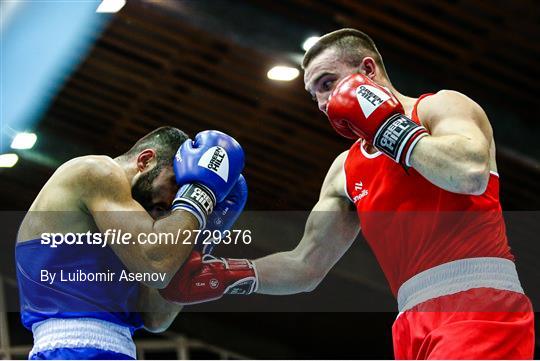 75th International Boxing Tournament Strandja