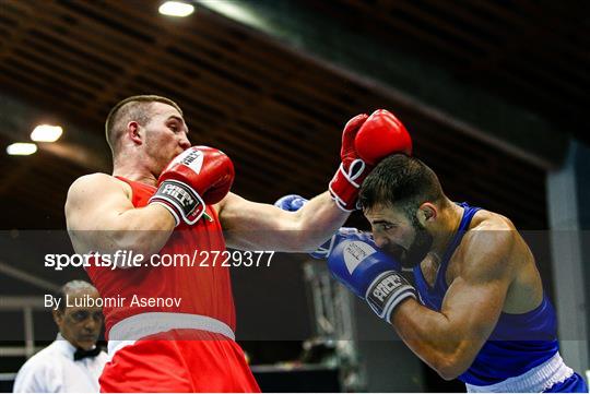 75th International Boxing Tournament Strandja