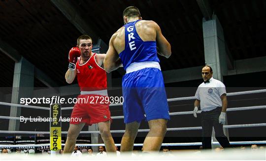 75th International Boxing Tournament Strandja 75th International Boxing Tournament Strandja