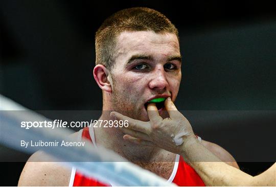 75th International Boxing Tournament Strandja 75th International Boxing Tournament Strandja