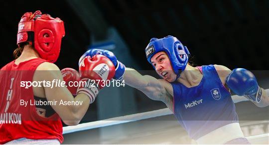 75th International Boxing Tournament Strandja 75th International Boxing Tournament Strandja