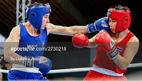 75th International Boxing Tournament Strandja 75th International Boxing Tournament Strandja