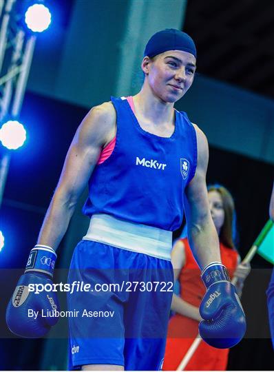 75th International Boxing Tournament Strandja 75th International Boxing Tournament Strandja
