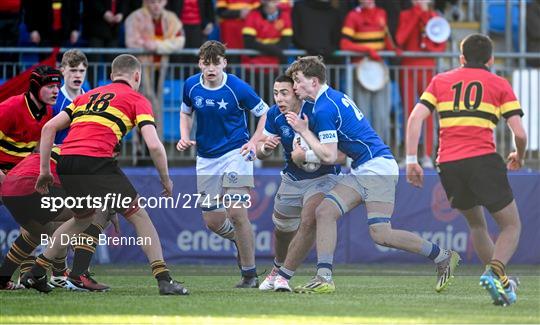 CBC Monkstown v St Mary's College - Bank of Ireland Leinster Schools Senior Cup Quarter-Final