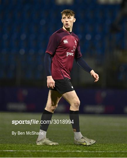 Ireland U20 v Leinster Development XV - Friendly Match Ireland U20 v Leinster Development XV - Friendly Match
