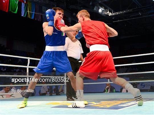 AIBA World Boxing Championships Almaty 2013 - Saturday 19th October