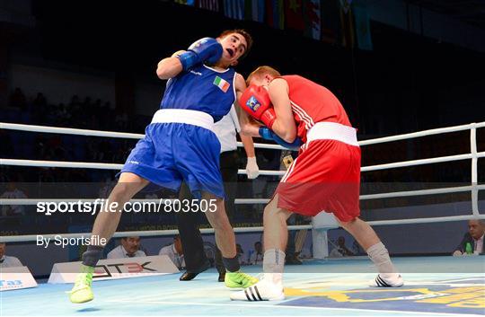 AIBA World Boxing Championships Almaty 2013 - Saturday 19th October