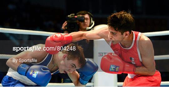 AIBA World Boxing Championships Almaty 2013 - Monday 21st October AIBA World Boxing Championships Almaty 2013 - Monday 21st October