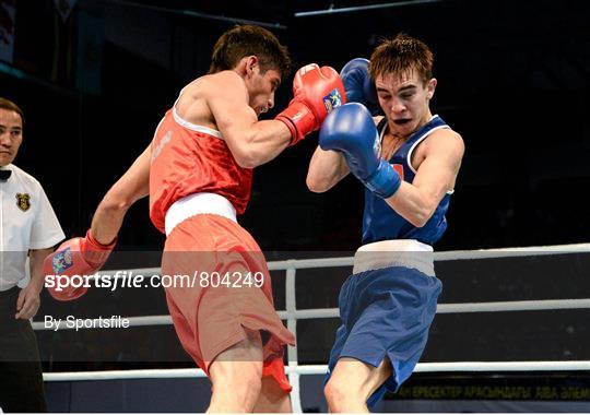 AIBA World Boxing Championships Almaty 2013 - Monday 21st October