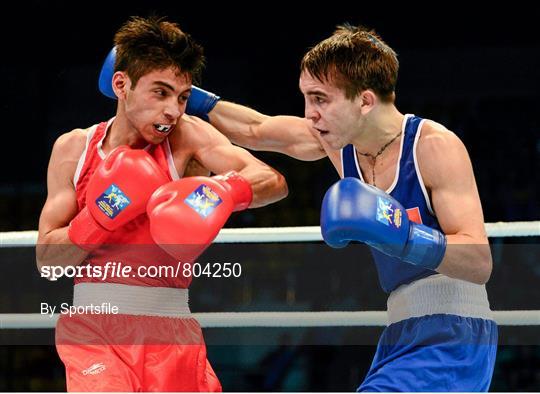 AIBA World Boxing Championships Almaty 2013 - Monday 21st October