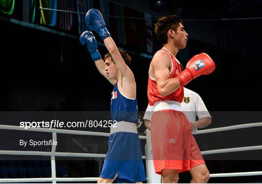 AIBA World Boxing Championships Almaty 2013 - Monday 21st October