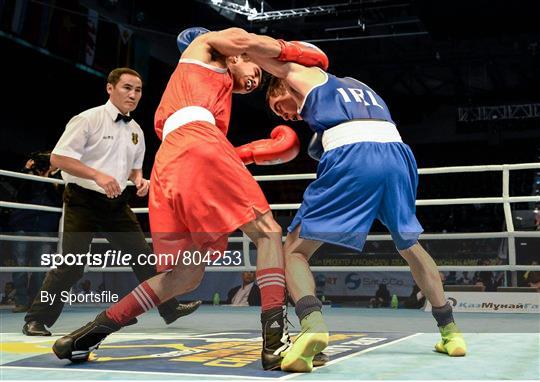 AIBA World Boxing Championships Almaty 2013 - Monday 21st October AIBA World Boxing Championships Almaty 2013 - Monday 21st October