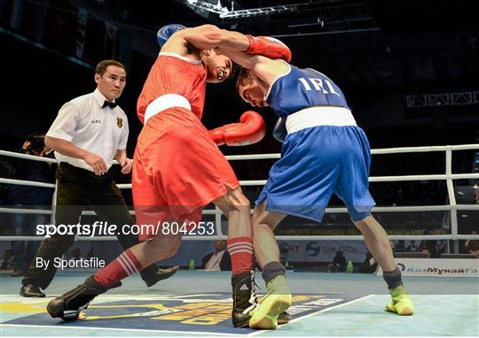 AIBA World Boxing Championships Almaty 2013 - Monday 21st October