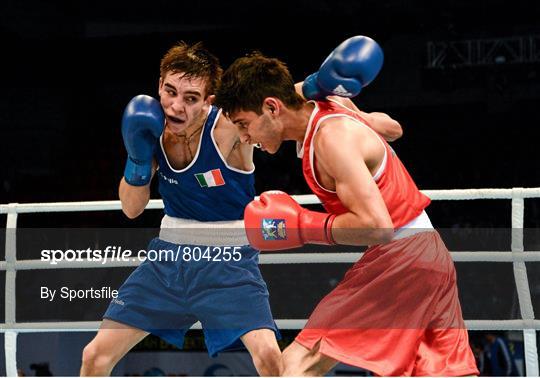 AIBA World Boxing Championships Almaty 2013 - Monday 21st October