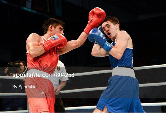 AIBA World Boxing Championships Almaty 2013 - Monday 21st October