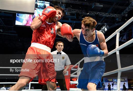 AIBA World Boxing Championships Almaty 2013 - Monday 21st October