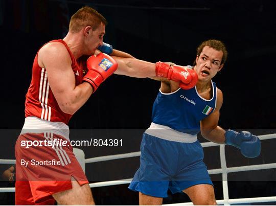 AIBA World Boxing Championships Almaty 2013 - Monday 21st October