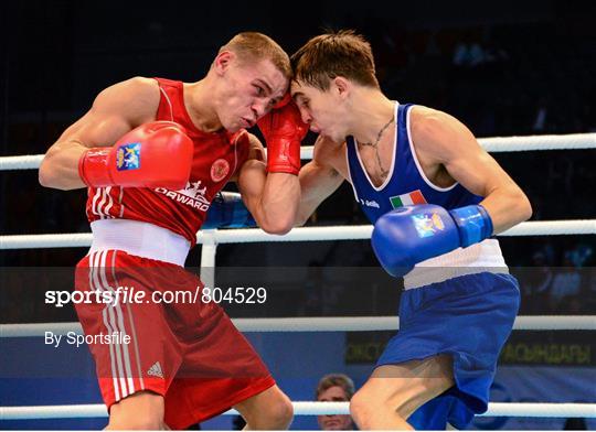 AIBA World Boxing Championships Almaty 2013 - Wednesday 23rd October AIBA World Boxing Championships Almaty 2013 - Wednesday 23rd October