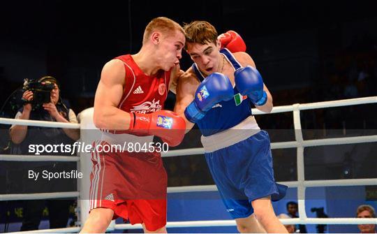 AIBA World Boxing Championships Almaty 2013 - Wednesday 23rd October