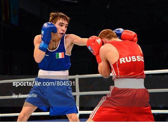 AIBA World Boxing Championships Almaty 2013 - Wednesday 23rd October