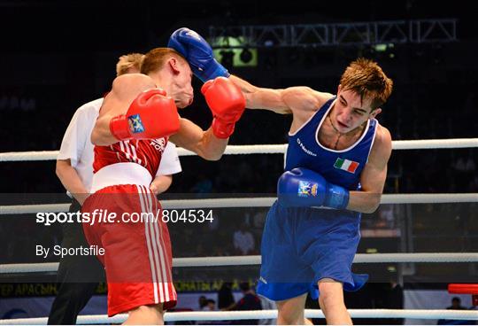 AIBA World Boxing Championships Almaty 2013 - Wednesday 23rd October