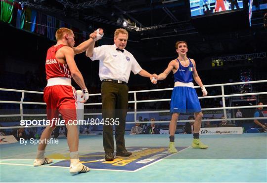 AIBA World Boxing Championships Almaty 2013 - Wednesday 23rd October