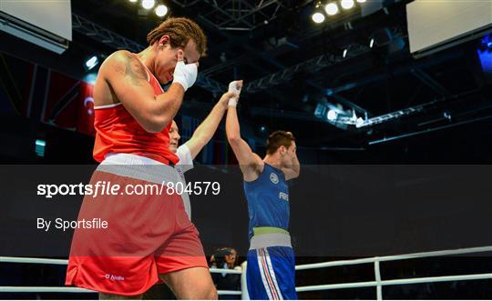 AIBA World Boxing Championships Almaty 2013 - Wednesday 23rd October
