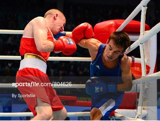 AIBA World Boxing Championships Almaty 2013 - Wednesday 23rd October