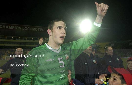 UEFA EURO 2016 Qualifying Preview