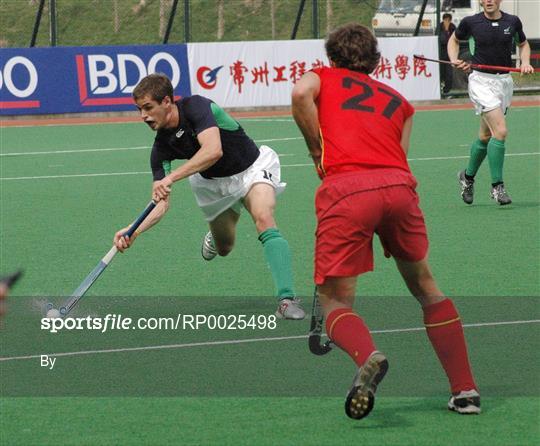 Ireland v Belgium - Hockey World Cup Ireland v Belgium - Hockey World Cup