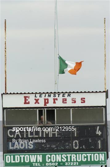 Laois v Galway - SHC Qualifier