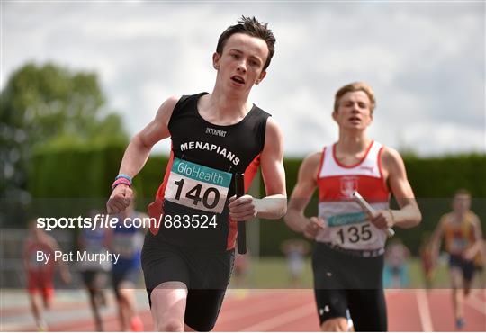 GloHealth AAI Juvenile Track and Field Relay Championships