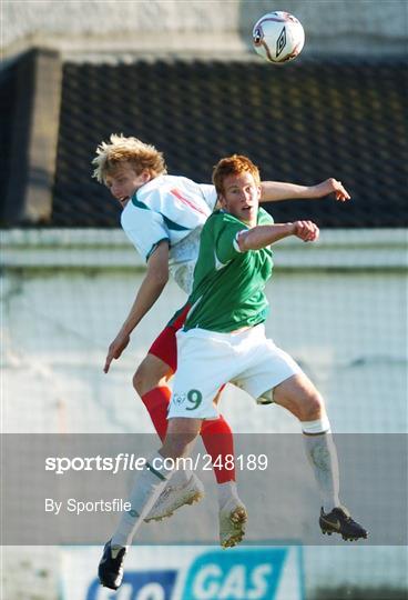 Republic of Ireland v Bulgaria - Under-19 European Championship