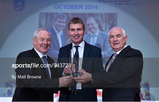 Philips Sports Manager of the Year 2014