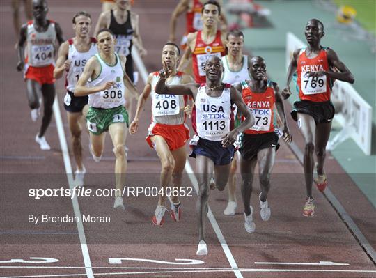 11th IAAF World Athletics Championships in Osaka - Day 5 Wednesday